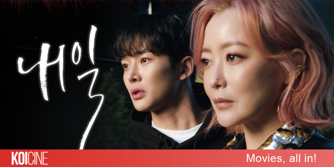 Tomorrow – Ngày Mai hành trình của một thần chết tập sự