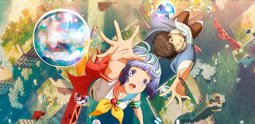 Bubble Anime Movie 