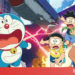 Doraemon: Nobita Và Cuộc Chiến Vũ Trụ Tí Hon 2021 (Doraemon: Nobita no Little Wars 2021)