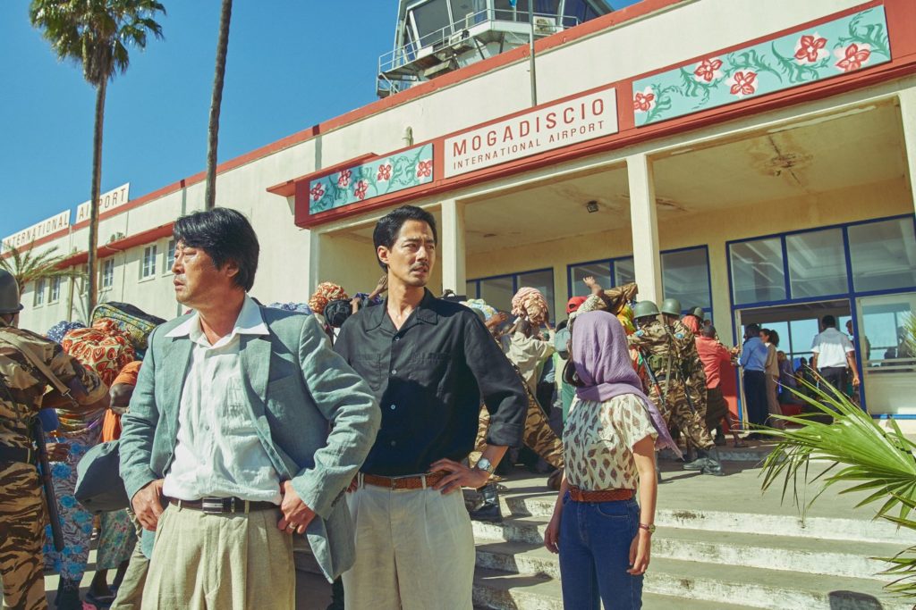 Jo In Sung trong Escape From Mogadishu