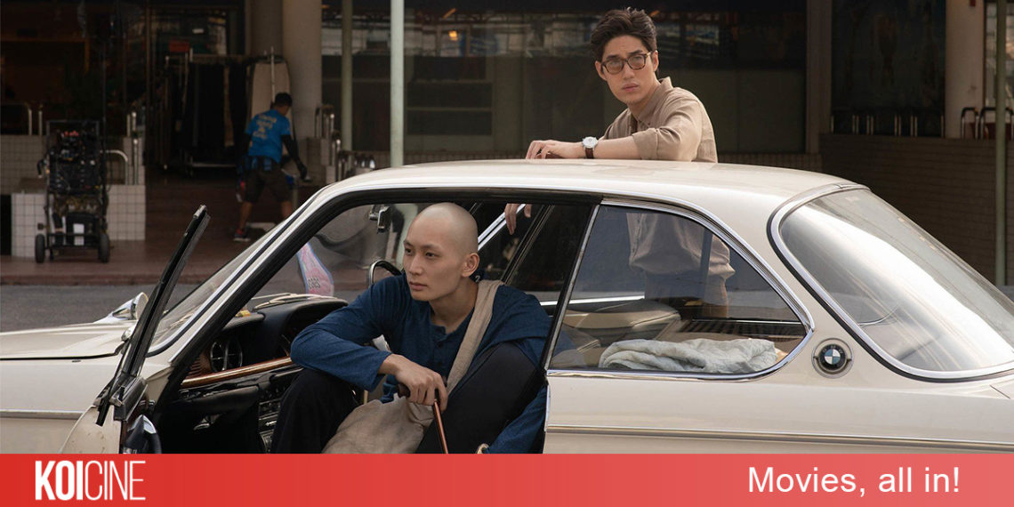 One for the Road (Ly Rượu Lên Đường) phim mới của đạo diễn Bad Genius với sự tham gia sản xuất của Vương Gia Vệ