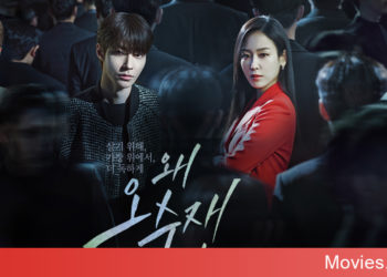 Why Her (Tại Sao Lại Là Oh Soo Jae) tham vọng của cô nàng luật sư trẻ tuổi