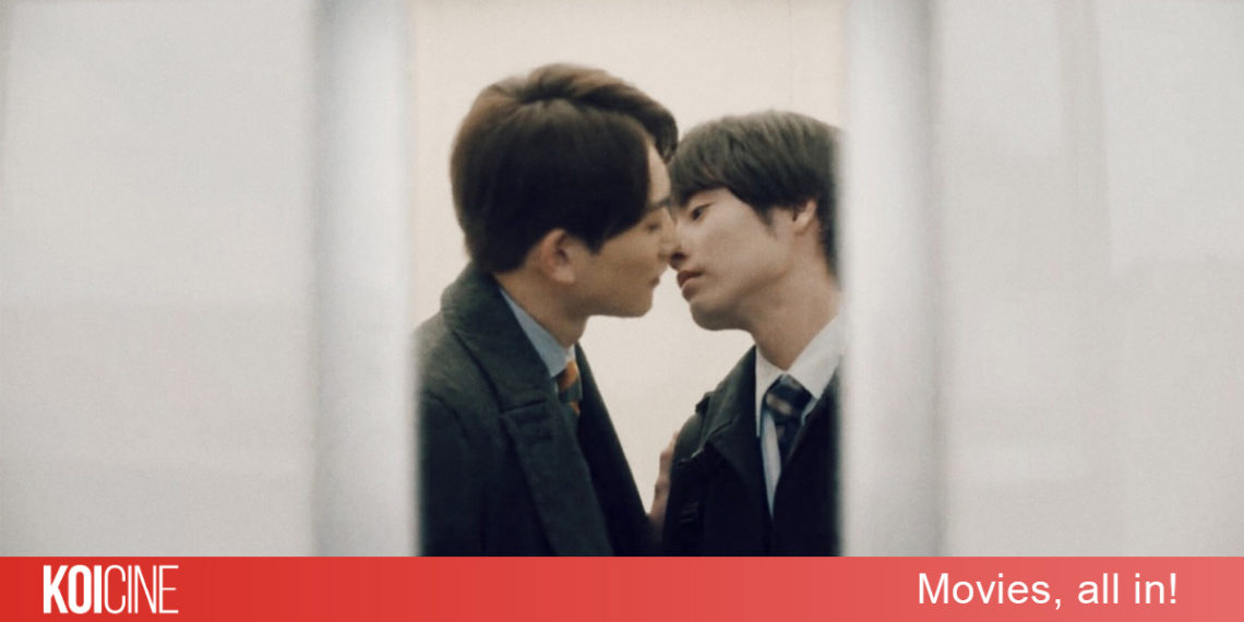 Cherry Magic Movie: 30 Tuổi Vẫn Còn Zin Sẽ Biến Thành Phù Thủy với nhiều thử thách tình yêu hơn