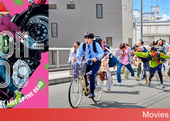 Zom 100: Bucket List of the Dead 100 điều ước trước khi bị biến thành zombie