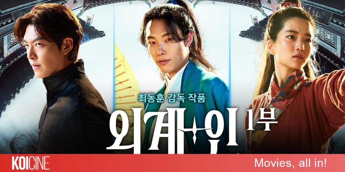 Review Alienoid: Cuộc Chiến Xuyên Không sự kết hợp phép thuật cổ trang, người ngoài hành tinh, rô bốt…