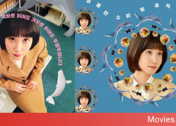 Extraordinary Attorney Woo thế giới dưới góc nhìn của cô nàng luật sư thiên tài và lập dị