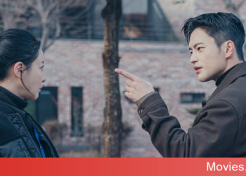 Cafe Minamdang chính nghĩa khác biệt giữa một thầy bói và cô nàng cảnh sát nhiệt tình