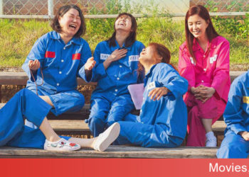 Điều Ước Cuối Của Tù Nhân 2037 – Cuộc gặp gỡ tươi sáng được tìm thấy ở nơi tăm tối nhất