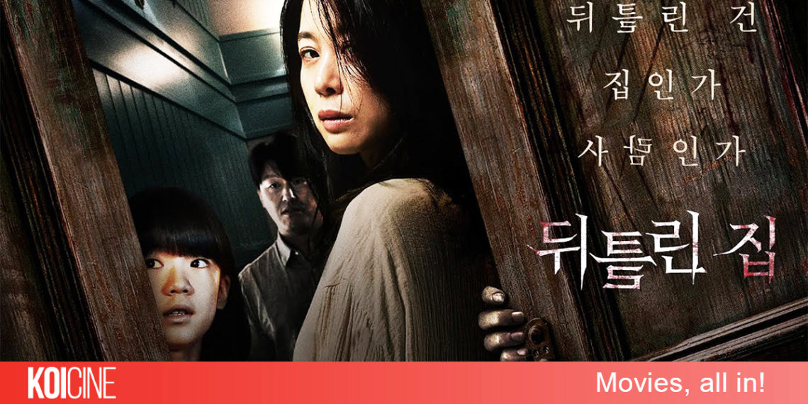 Nhà Kho Chết Chóc (Contorted) ngôi nhà với gốc rễ tà ác