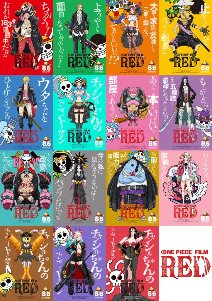 Các nhân vật trong One Piece Film: Red 