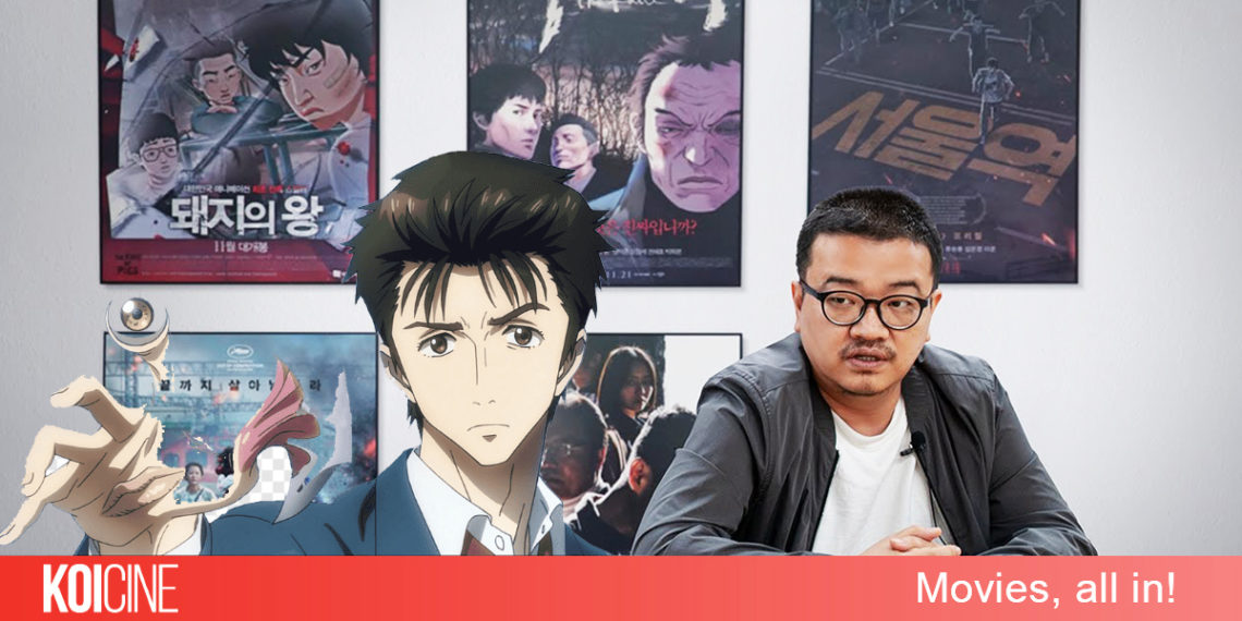 Parasyte The Grey cuộc chiến ký sinh trùng và vật chủ