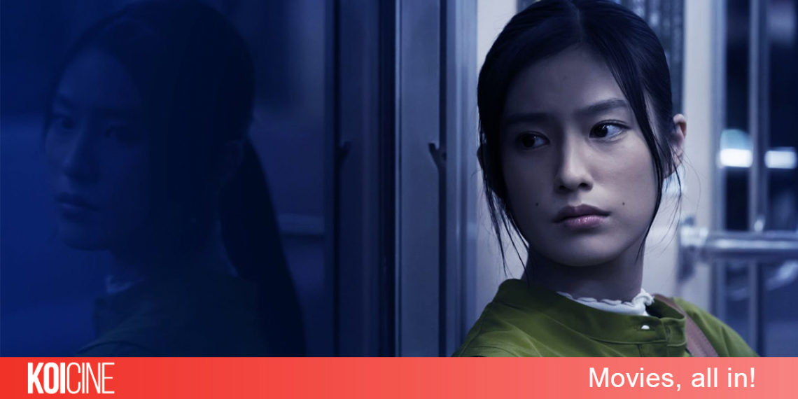 Kisagari: Nhà Ga Nuốt Chửng truyền thuyết đô thị bí ẩn của Nhật Bản