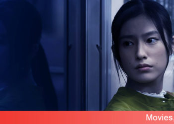 Kisagari: Nhà Ga Nuốt Chửng truyền thuyết đô thị bí ẩn của Nhật Bản