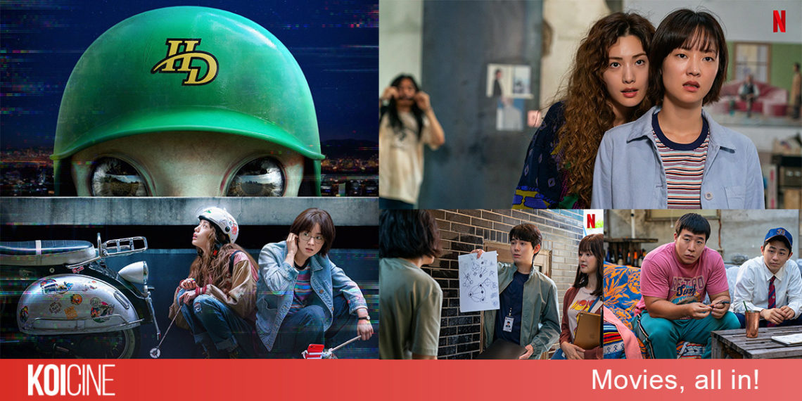 Glitch cuộc phiêu lưu của hai người bạn thân với những sự kiện liên quan đến UFO