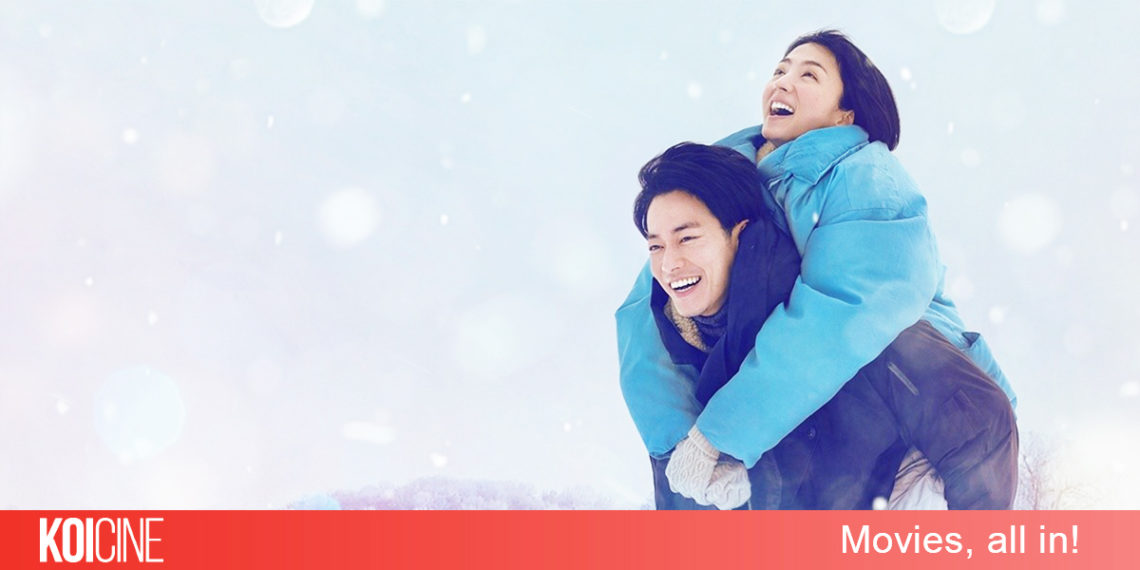 First Love: Hatsukoi câu chuyện tình đầu với những hồi ức khó quên