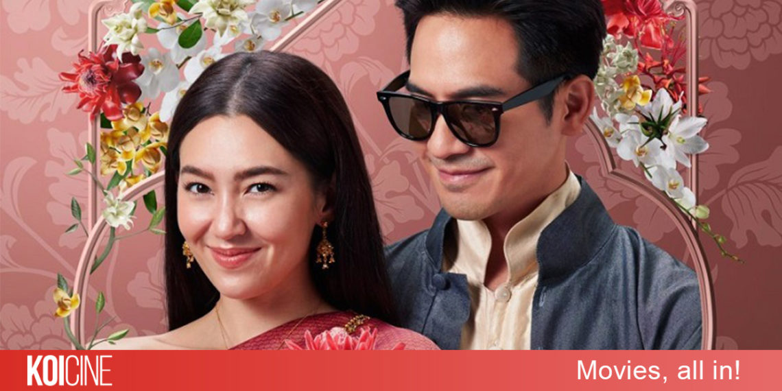 Review Ngược Dòng Thời Gian Để Yêu Anh phần mở rộng hài hước từ câu chuyện tình xuyên không nổi tiếng Thái Lan