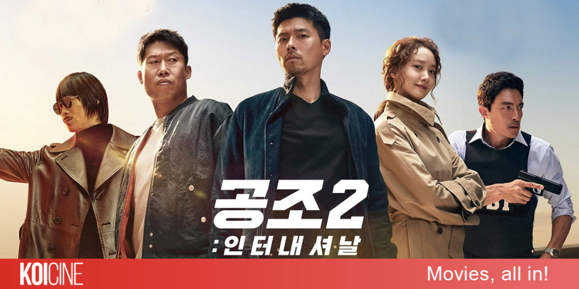 Đặc Vụ Xuyên Quốc Gia (Confidential Assignment 2) lần tái hợp tiếp theo của bộ đôi hài hước