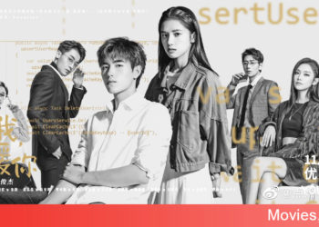 Chiếc Bật Lửa Và Váy Công Chúa câu chuyện tình “chiếu sáng anh, sưởi ấm em”