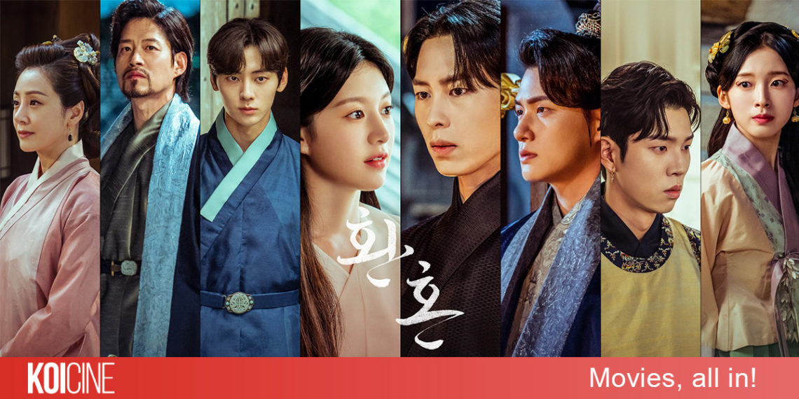 Alchemy of Souls 2: Light and Shadow một vận mệnh khác cho cặp đôi Jang Wook và Naksu