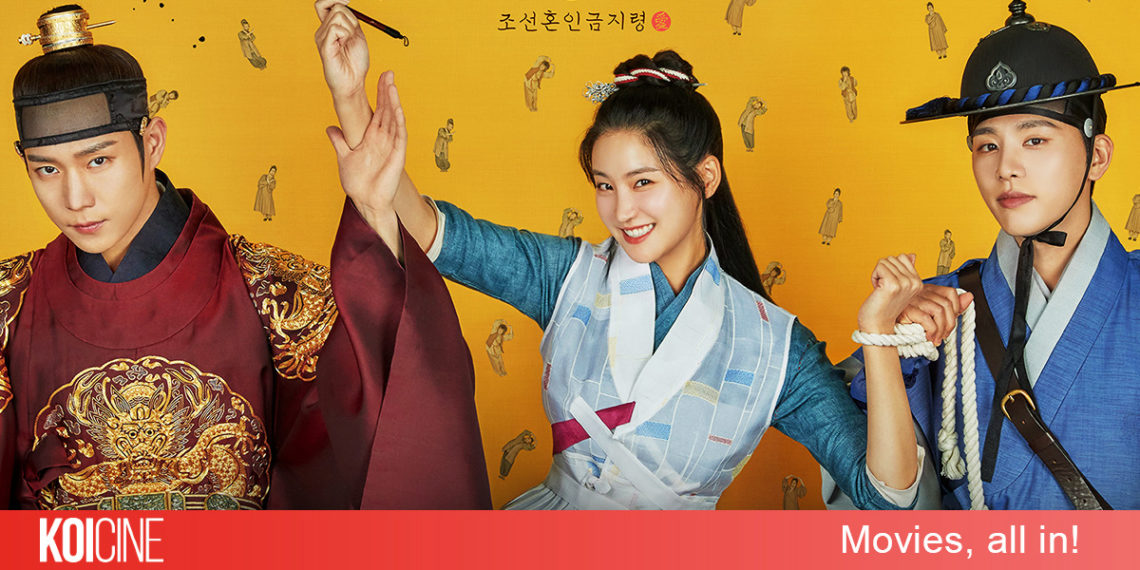 The Forbidden Marriage bộ ba kỳ lạ và sắc lệnh cấm kết hôn của nhà vua