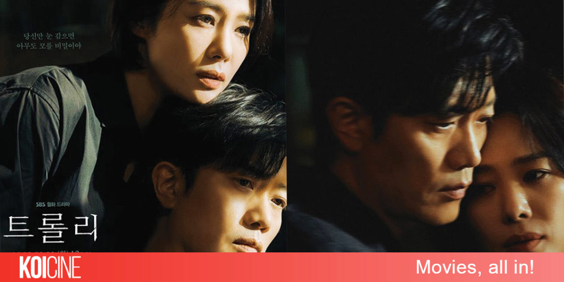 Trolley một bí mật khiến cuộc sống hôn nhân yên bình của cặp vợ chồng chính trị gia trở nên khủng hoảng