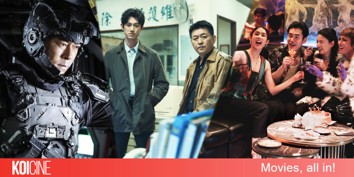 Những bộ phim Hong Kong, phim Đài Loan mới trên Netflix 2023