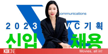 Agency câu chuyện về những người luôn cố gắng để không thua cuộc trong ngành quảng cáo