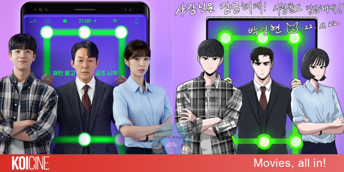 Unlock the Boss chàng trai nghèo trở thành CEO của một tập đoàn IT lớn