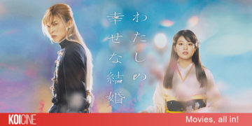 My Happy Marriage live-action câu chuyện hôn nhận ngọt ngào trong thế giới của những dị năng