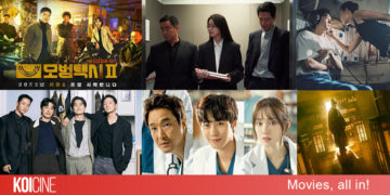 Top 35 phim Hàn Quốc 2023 được mong đợi