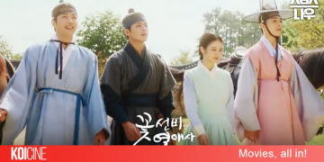 Romantic Guest House chuyện tình cô chủ trọ và 3 học giả Joseon