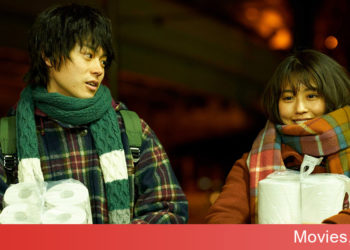 Review Tình Ta Đẹp Tựa Đóa Hoa (We Made a Beautiful Bouquet)