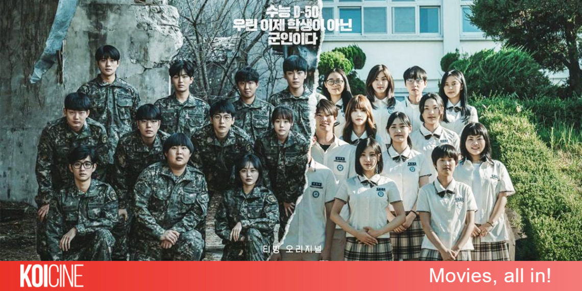 Duty After School cuộc chiến của tiểu đội học sinh trung học và người ngoài hành tinh