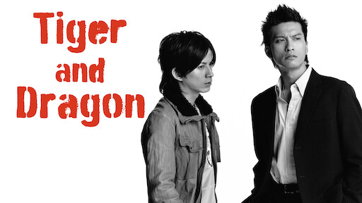 Phim Tiger and Dragon