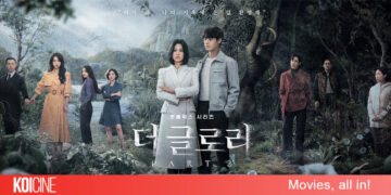 The Glory: review và giải thích cuộc trả thù của Dong Eun và nghiệp báo của kẻ xấu