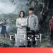 The Glory: review và giải thích cuộc trả thù của Dong Eun và nghiệp báo của kẻ xấu