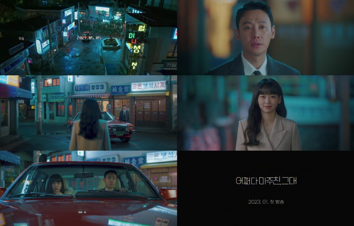 Run Into You câu chuyện du hành thời gian và nỗ lực thay đổi quá khứ