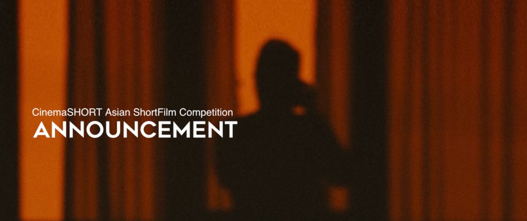 Cuộc thi Phim ngắn Châu Á CinemaSHORT (CinemaSHORT Asian ShortFilm Competition)