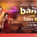 Trên Bàn Nhậu Dưới Bàn Mưu một phi vụ trả thù hài hước