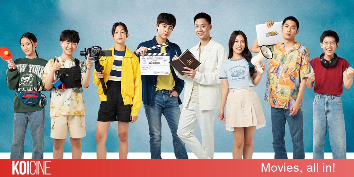 Bạn Không Thân (Not Friends) câu chuyện về tình bạn của một nhóm làm phim ngắn