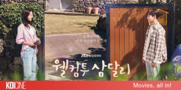 Welcome To Samdalri (Chào Mừng Đến Với Samdalri) chuyện tình lãng mạn của những người bạn thời thơ ấu