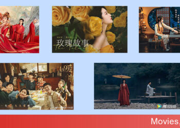 13 phim Trung Quốc 2024 dự kiến phát sóng