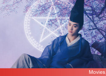 Âm Dương Sư (Onmyoji 0) câu chuyện về thời đi học của Abe no Seimei