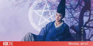 Âm Dương Sư (Onmyoji 0) câu chuyện về thời đi học của Abe no Seimei