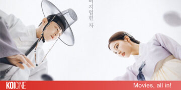 Captivating the King (Sejak: Mê Hoặc Quân Vương) chuyện tình giữa nhà vua và nàng cao thủ cờ vây