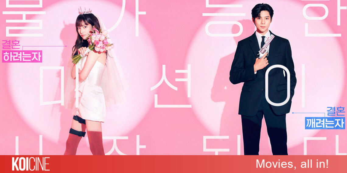 Wedding Impossible hôn lễ bất khả thi của một gia đình chaebol