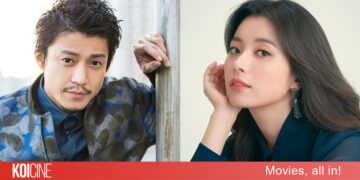 Romantics Anonymous bộ phim lãng mạn của 2 ngôi sao hàng đầu Oguri Shun và Han Hyo Joo