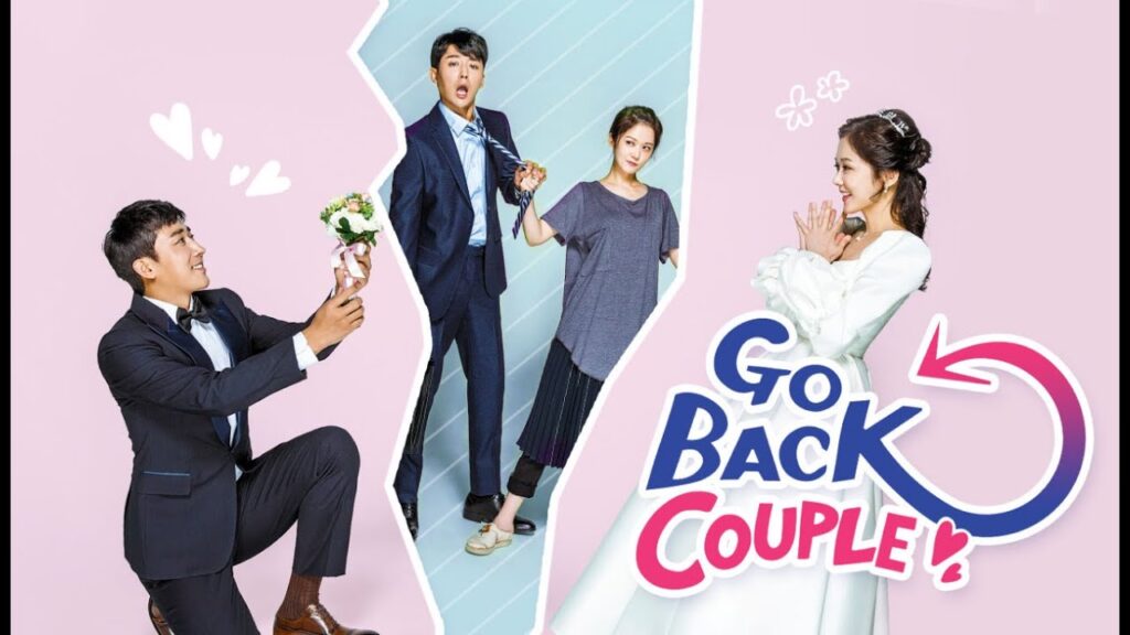 Go-Back-Couple-2017-1024x576.jpeg