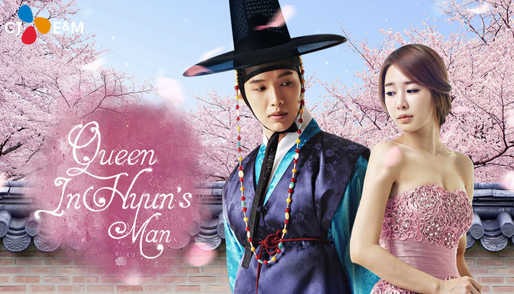 Queen-In-Hyun-Man-2012-1024x587.jpeg