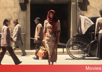 She’s Got No Name của Chương Tử Di, Dịch Dương Thiên Tỉ tham gia LHP Cannes 2024